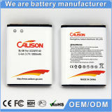 Wholesale OEM BL-5B Mobile Battery for Nokia