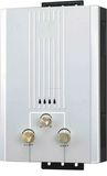 Gas Water Heater (JSD-D)