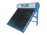 Blue Solar Water Heater (MSD-004)
