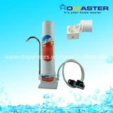 Counter Top Purifier (HJL-T01)