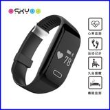 IP67 Waterproof Sport Activity Tracker Heart Rate Monitor Smart Bracelet Watch