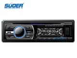 Suoer Car DVD Player with CE&RoHS (SE-DV-8513)