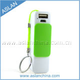 Slip Lithium Battery Power Bank for Mobile Phone (PB-003s)