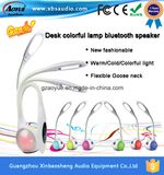 2016 Latest Design LED Table Stand Lamp Bluetooth Speaker with USB