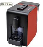 Capsule Coffee Machine