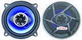 2-Way Car Speaker (HP-A1371E)