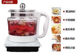 Multifunction Healthy Pot