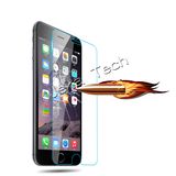 9h 2.5D 0.33mm Rounded Edge Tempered Glass Screen Protector for Fly Iq441