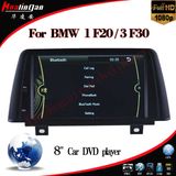 Car DVD Player for BMW 1 Series F20 GPS Navigation (HL-8840GB)