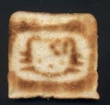 Toaster (819)