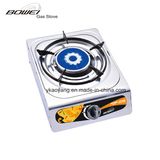 Enamel Infrared Burner Stainless Steel Gas Stove