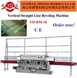 Touch Screen for Edging Machine Glass Straight Line Edging Machine