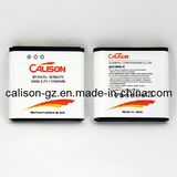 Cell/Mobile Phone Battery with CE/FCC/RoHS (for Nokia BP-6M)