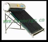Compact Pressurized Solar Water Heater