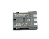 Camera Battery NB-2L for Can. 