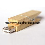USB Flash Drive (HU-1116)