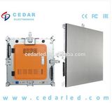 P1.875 COB LED Display