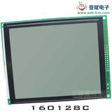 FSTN160*128 Graphic Liquid Crystal Display (YB160128C)