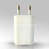 New Super Fast Mobile Phone Charger for iPhone