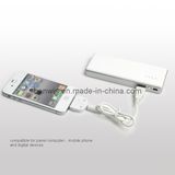 New Arrival White 5200mAh Universal Portable Power Bank