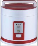 0.8L Cool-Touch Mini Rice Cooker (FR-Y0801)