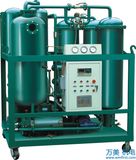 Tl Series Turbine Oil Purifier