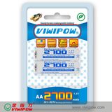 Rechargeable Ni-MH Battery AA 2700mAh 1.2V, The Highest Capacity AA Battery (VIP-AA-2700)