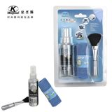 Digital LCD Cleaning Kit (KK9025)