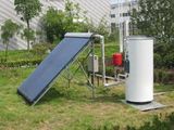 Separated Pressurized Solar Water Heater