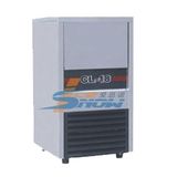 Bar Ice Maker