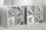 Electrical Heavy Hammer Exhaust Fan