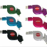 3 in 1 USB Cable