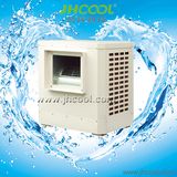 6000CMH Desert Air Conditioner (JH08LM-13S3)