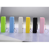 Promotional Cheapest USB Charger 2600mAh Power Bank, Mobile Phone Charger