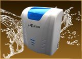 Plastic Casing Water Purifier (HPS-NL400)