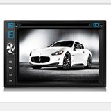 6.2 Inch 2 DIN Car Radio GPS DVD Player