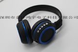 2015 Best Selling Fashion Design Mini Wireless Bluetooth Headphone