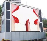 Outdoor Full Color LED Display (P12)