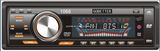 Car MP3 Player (GBT-1066) 