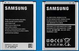 Replacement Mobile Battery for Samsung Galaxy Note3 N9000