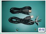 USB Am to Microusb 5p Cable