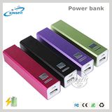 Factory Wholesale Portable Lipstick Mobile Power Bank 2600mAh