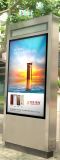 72inch Standing Advertising LCD Display