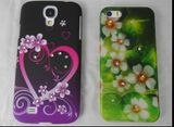 Mobile Phone Cover Mobile Phone Cover