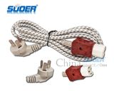 Rice Cooker Power Cord Netting Ceramic 0.75 Rice Cooker Power Line (50060013)