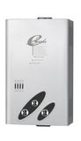 Duct Flue Gas Water Heater - (JSD-P8)