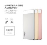 5000mAh Osc Portable Power Bank with Two USB Port