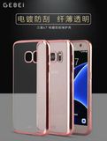 Ultra-Thin Electroplated Transparent TPU Cover for Samsung S6, for Samsung S6edge Mobile Phone Case, for Samsung S6edge Plus Case