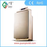 High-Effective Active Carbon Air Purifier with 8-Layer Purification System