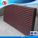 P10 Single Colour LED Module 16X32 Outdoor Display